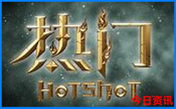 暑假4天游可以去哪里旅游
