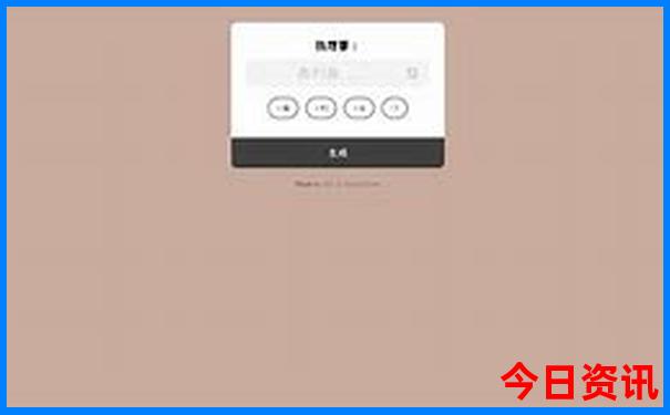 兆麟公园必去三个景点
