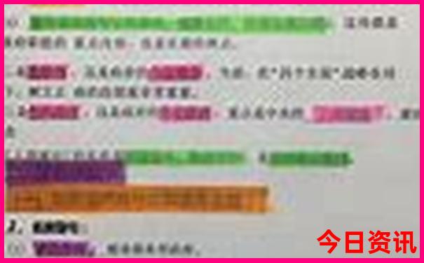 郑州夏天去哪玩便宜又凉快