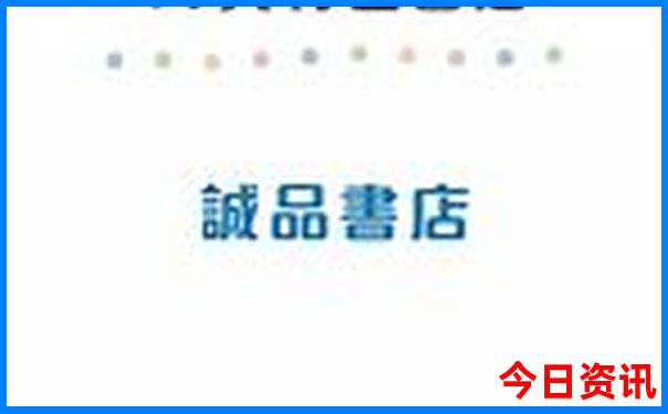 清远十大aaaaa级景区