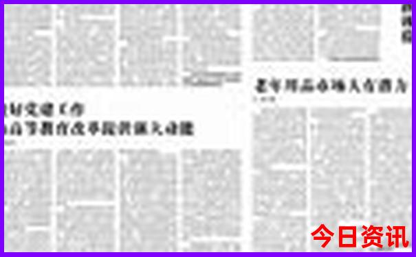 暑假去哪里玩最合适