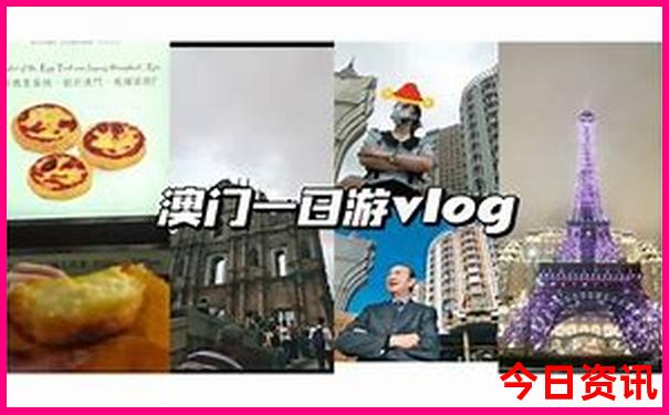 新疆北疆有哪些著名景点